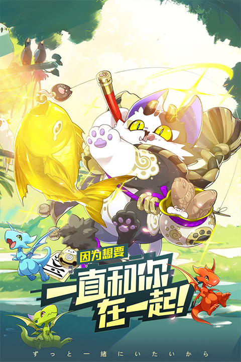 精灵宝可梦口袋觉醒正版