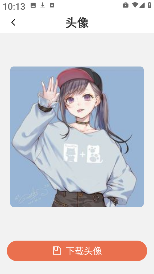 甜心次元壁纸