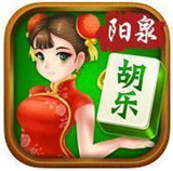 胡乐晋中麻将安卓版