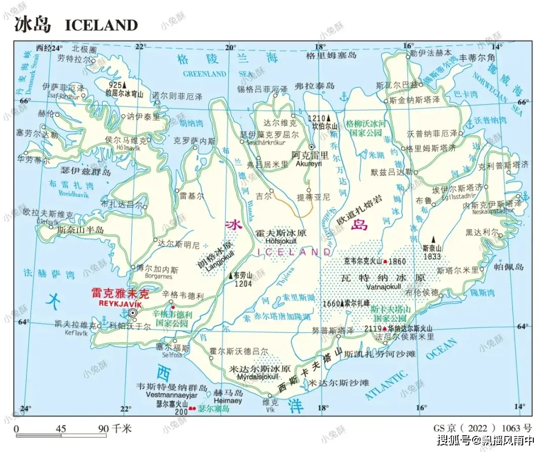 冰岛地图