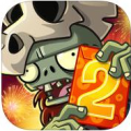 植物大战僵尸2恐龙危机无限钻石版