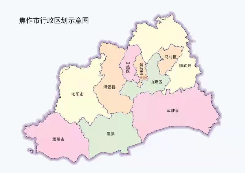 http://i-2.onegreen.net/2025/0923/ed1d5dfb412b4fd8bf3ea08145c6564a.jpg