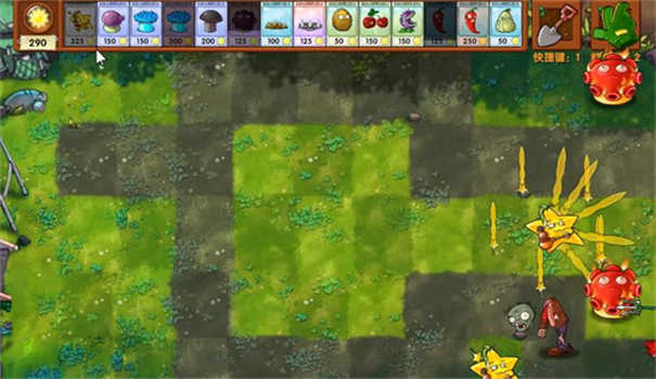 pvz融合版二创版