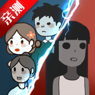 猛鬼宿舍魔改版无限金币