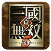 真三国无双5人物解锁版