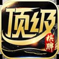 6731顶级游戏ios