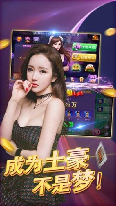 6731顶级游戏ios