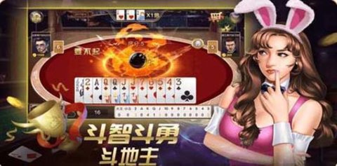 单机炸三张不联网最新版