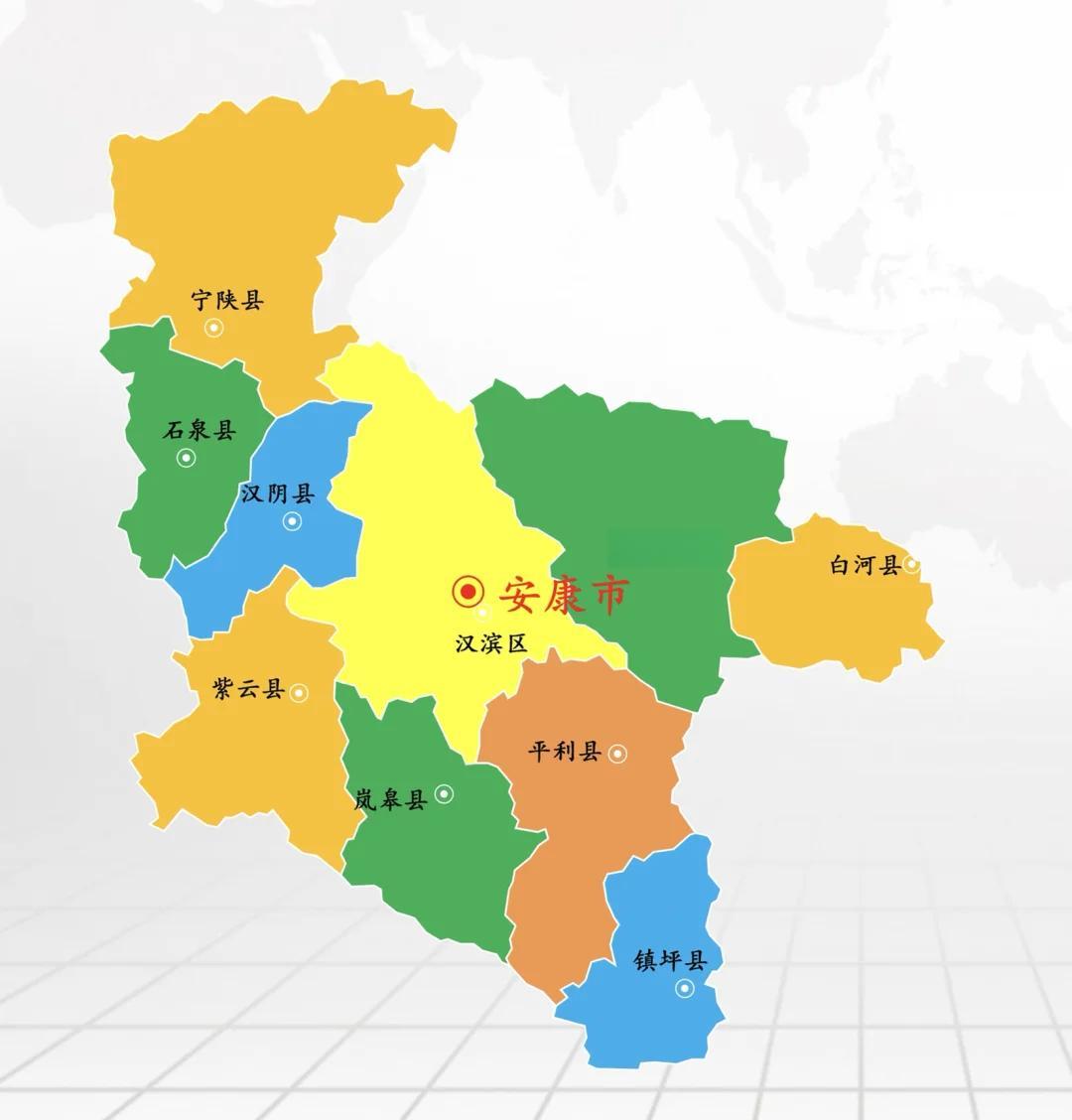 安康市地图