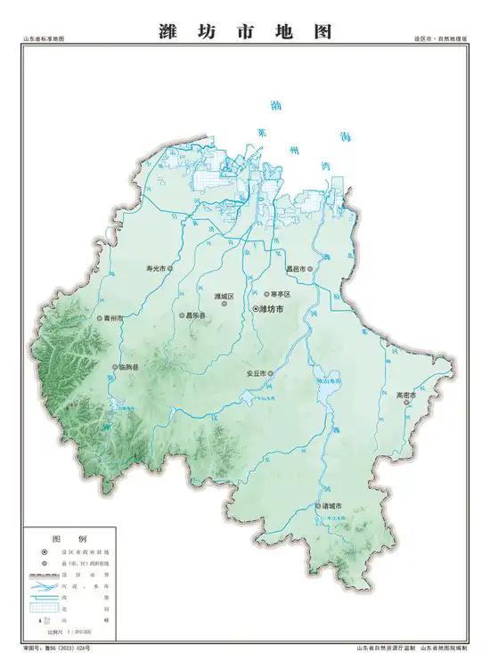 潍坊地图全图