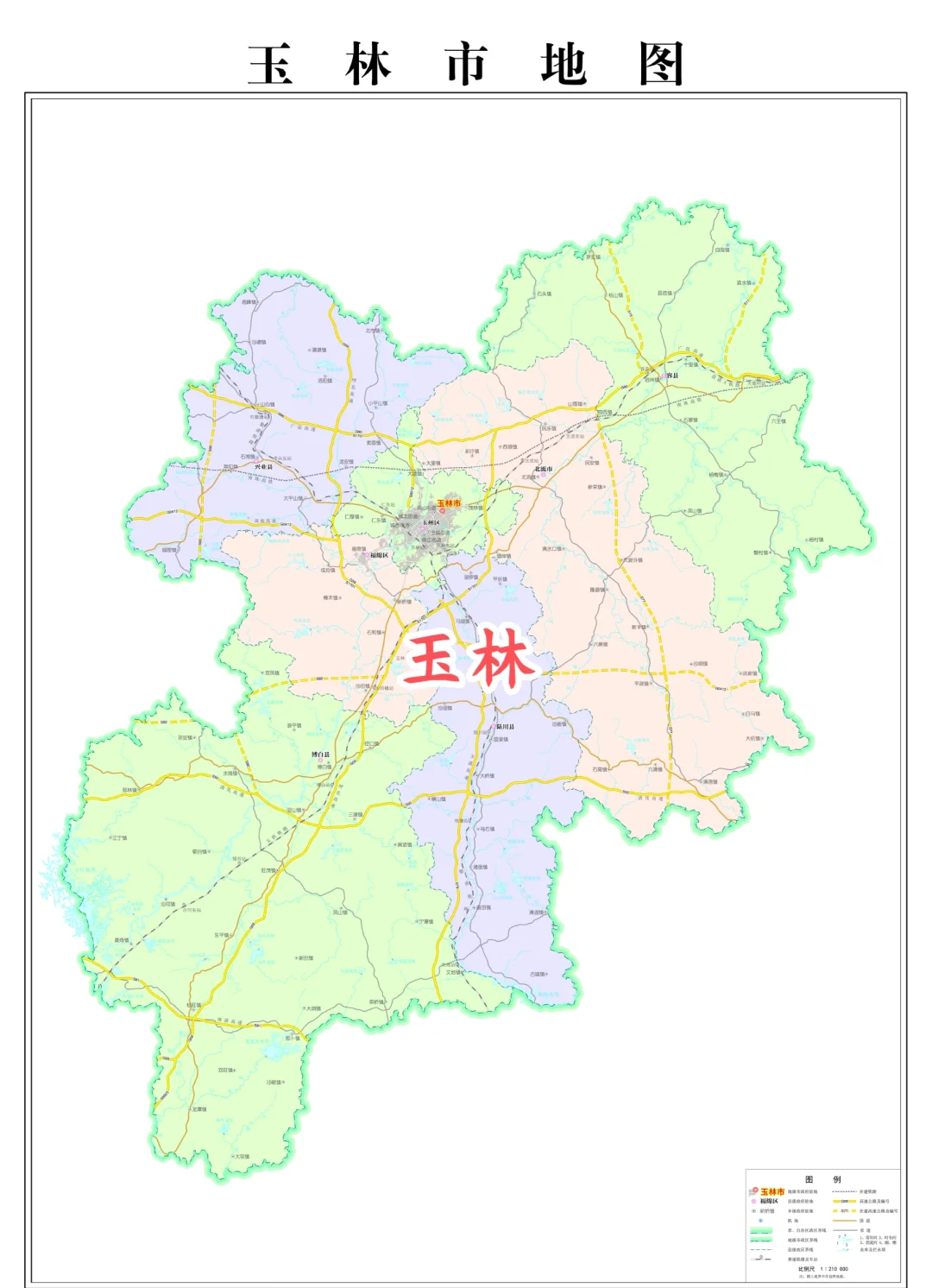 玉林地图