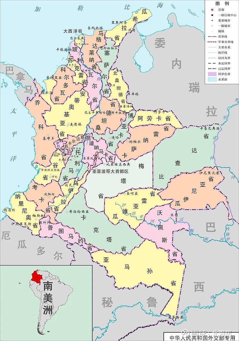 哥伦比亚地图