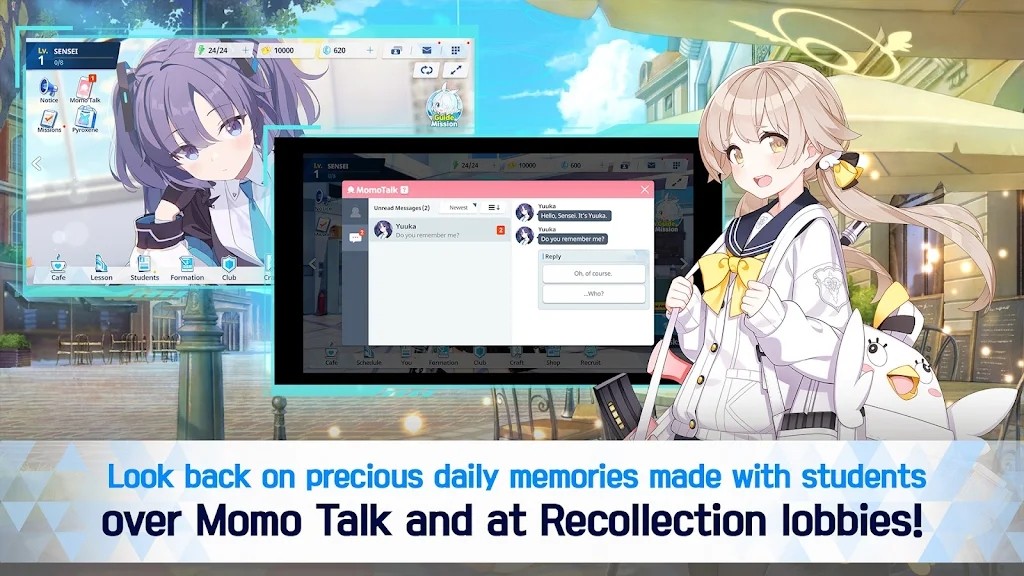 Blue Archive国际服安装包