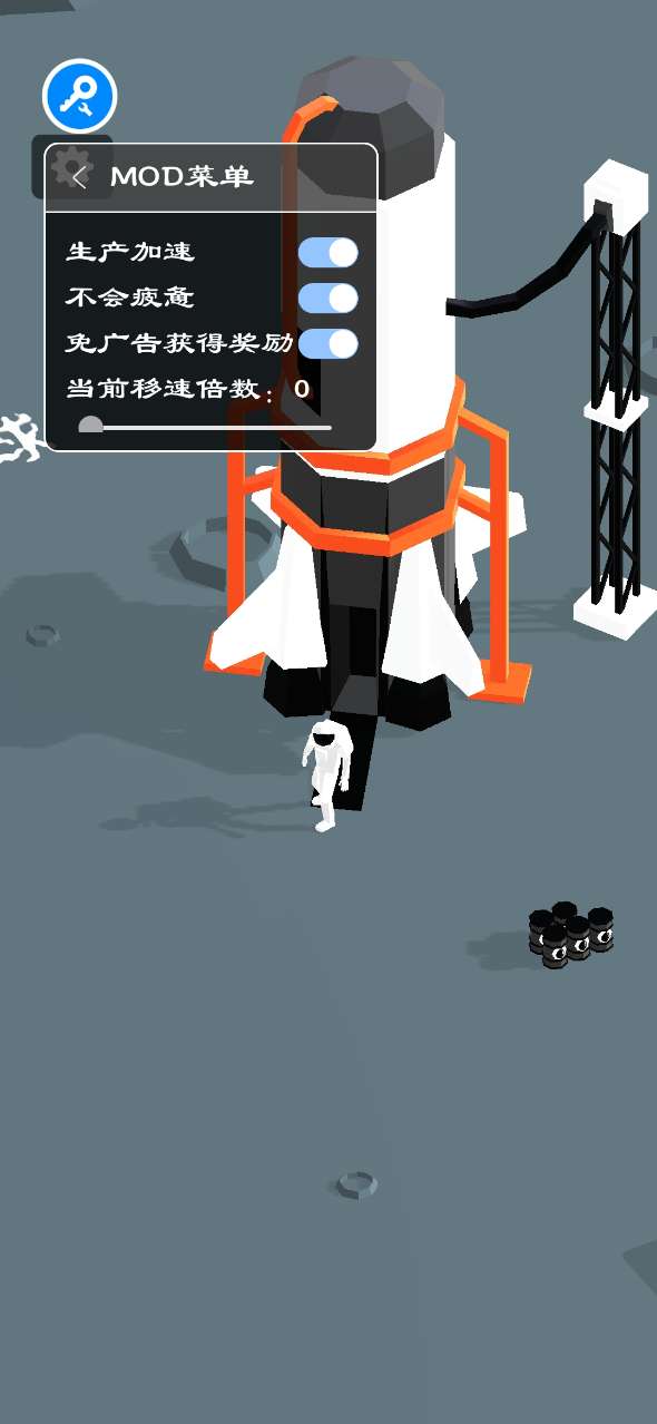 登月探险家无限背包