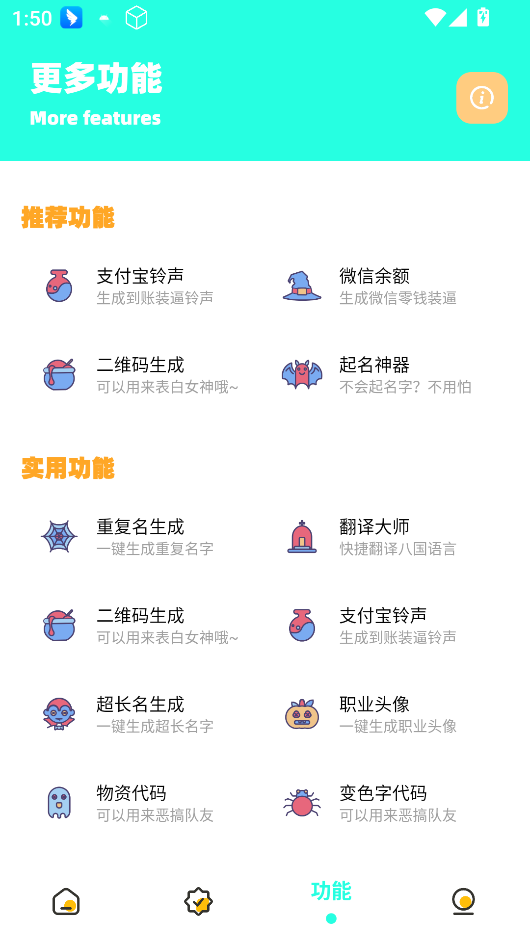 zy画质1.0