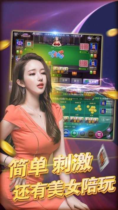 6731顶级游戏ios
