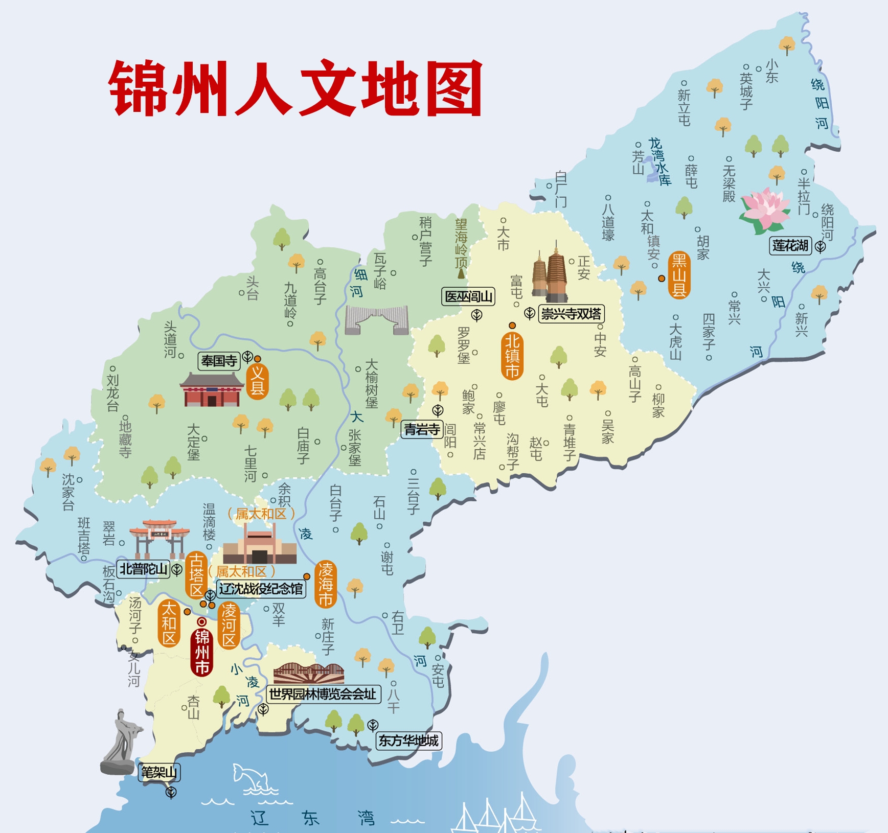 锦州地图