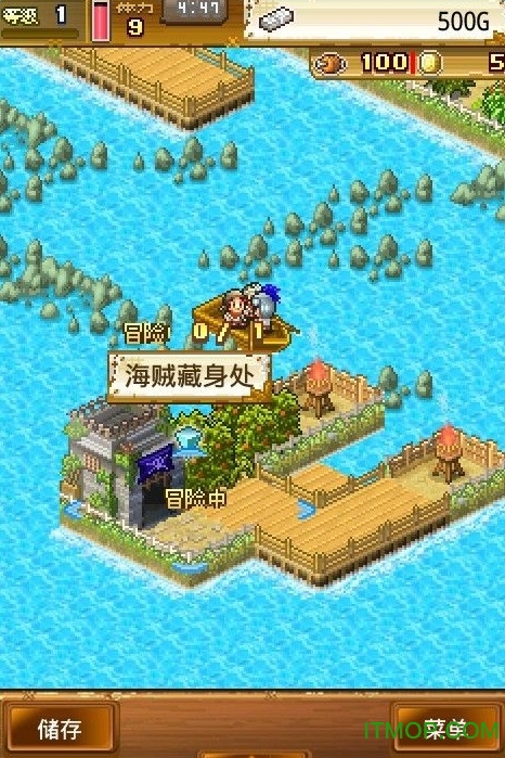 大海贼冒险岛无限奖牌金币中文版