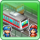 箱庭铁道物语2025最新版
