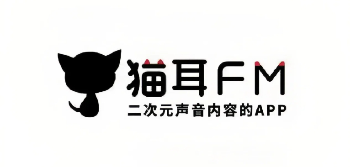 猫耳FM平台