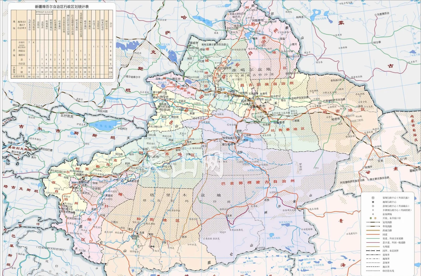 新疆行政地图
