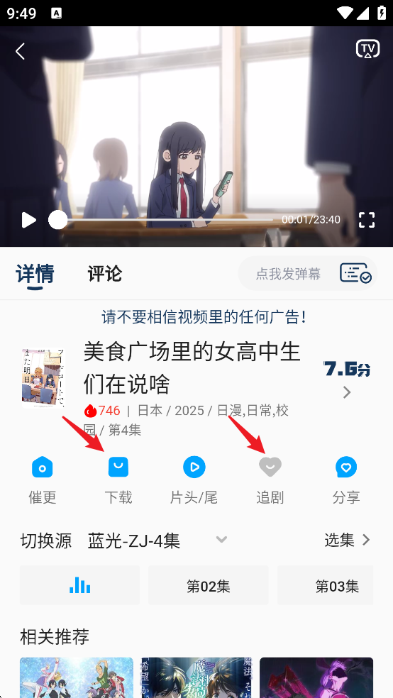 kk动漫