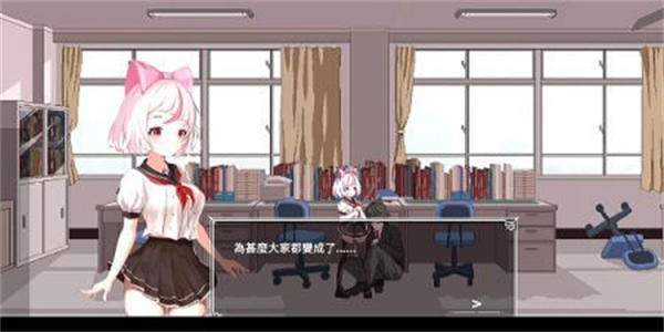 夏哈塔的一日遭遇正式版1.01