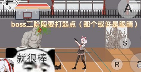 夏哈塔的一日遭遇