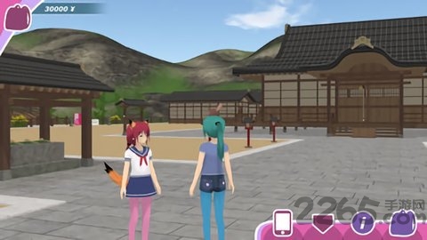 少女都市(内置功能菜单)
