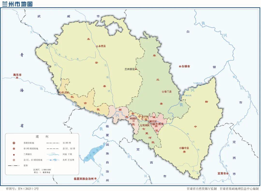 兰州城区地图