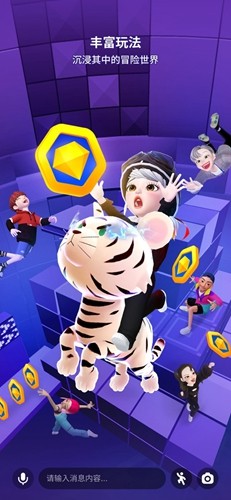 崽崽zepeto无限金币