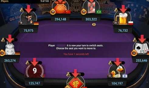 ggpoker客户端