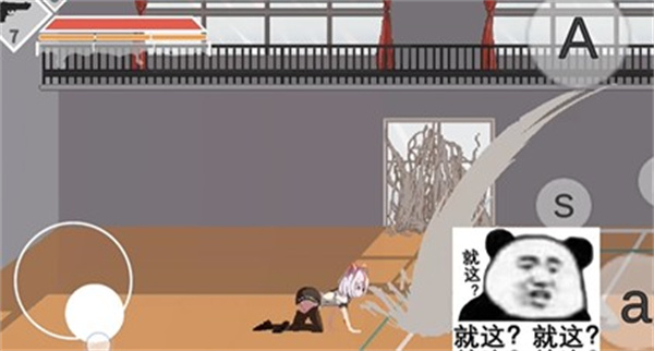 夏哈塔的一日遭遇