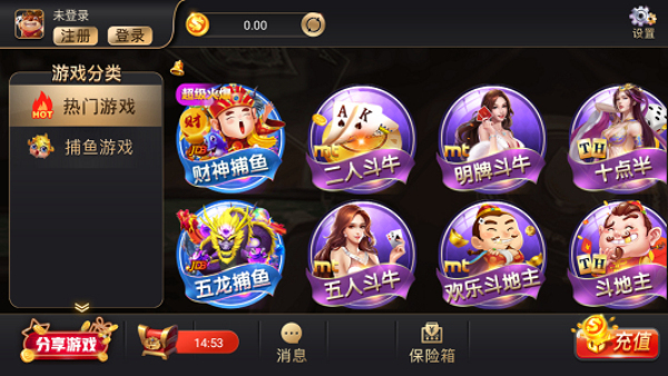 金牛棋牌jn88官方版