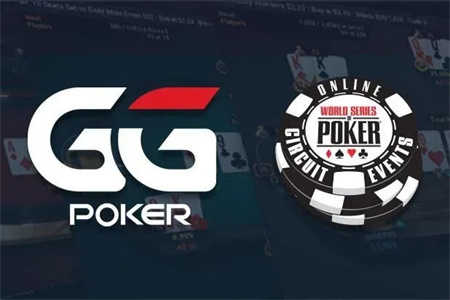 ggpoker客户端