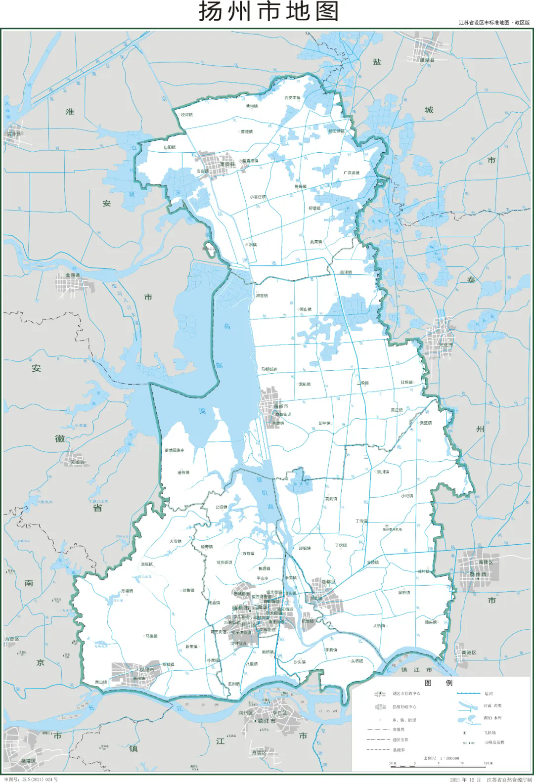 江苏13市地图