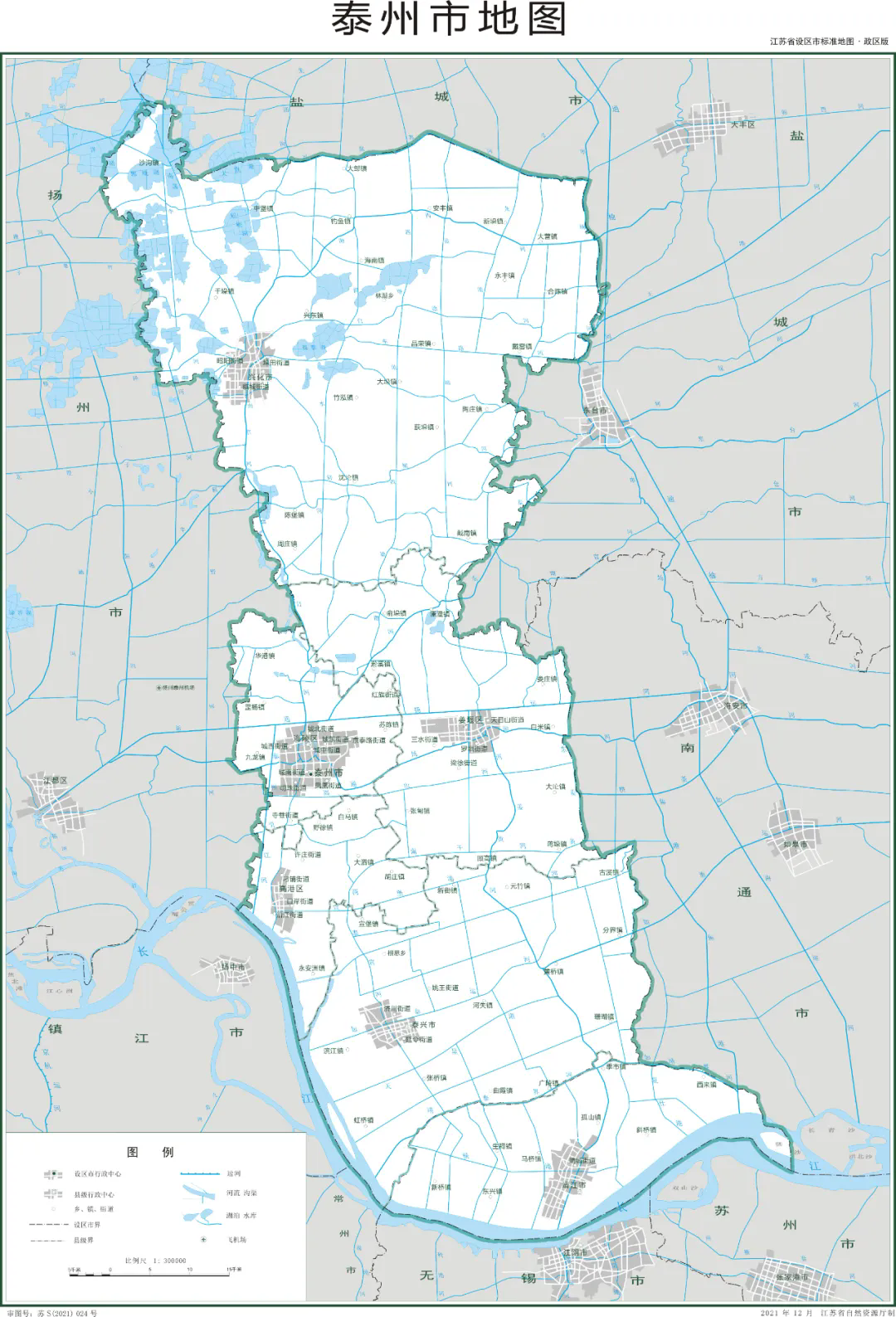 江苏13市地图