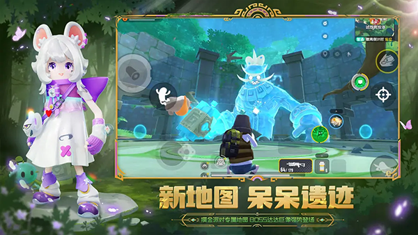香肠派对2025年最新版