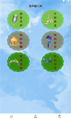 七兔小说免费