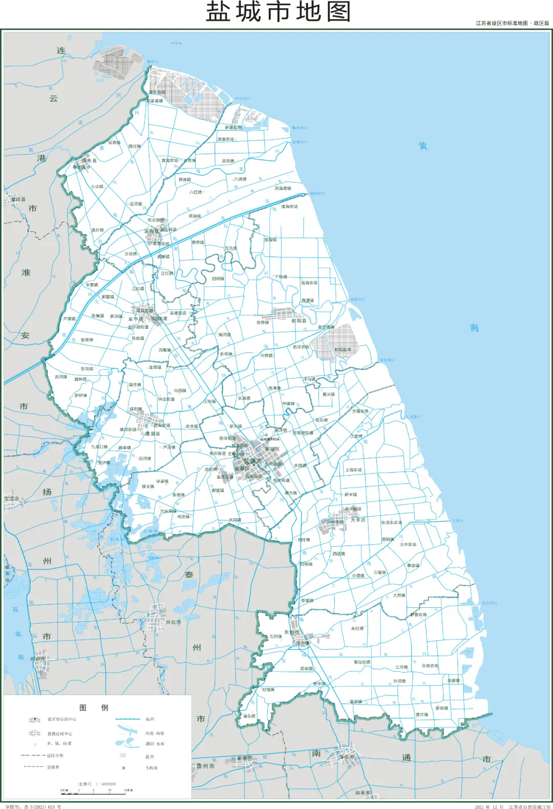 江苏13市地图
