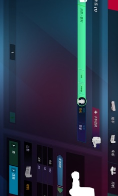 欧洲卡车模拟器3全解锁版