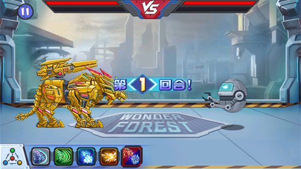 龙兽争霸3龙兽争霸3猛禽小队免广告