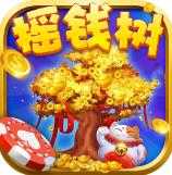 摇钱树苹果版