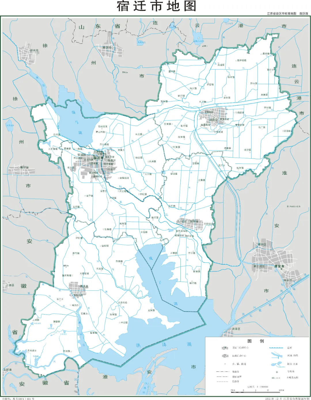 江苏13市地图