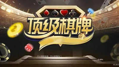6731顶级游戏官网官方网站