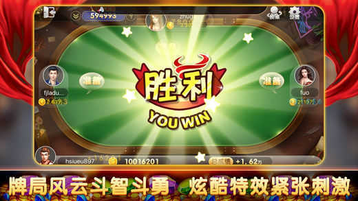 719游戏中心手机版苹果