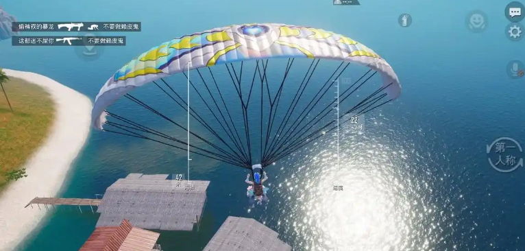 实用的画质助手