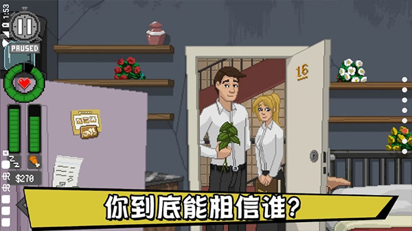 不要喂猴子无限金币版