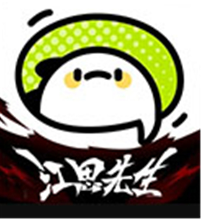 http://i-2.onegreen.net/2025/0928/3ee6be3b41e1897900fbe823e90aa792.jpg