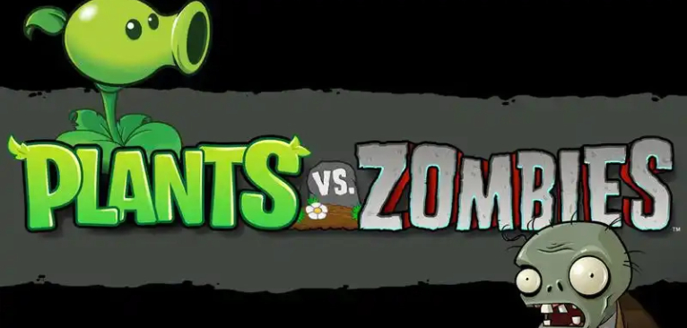 植物大战僵尸变态版本